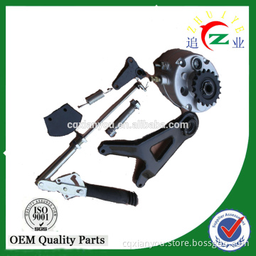 150cc/250cc Gear Box for ATV/GO KART/SCOOTER                        
                                                Quality Choice